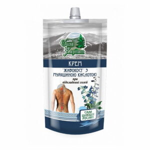 Siła Karpat - Krem do ciała - Żywokost z kwasem mrówkowym - 100ml
